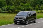 Peugeot Traveller 2016 года
